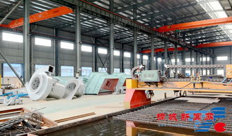 熱烈祝賀安徽中節節能環?？萍脊煞萦邢薰驹谛氯宄晒炫? />
</a>
<span><a href=