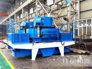 節(jié)能型制砂機 技術(shù)革新與環(huán)保并驅(qū)的機械設(shè)備研發(fā)前景