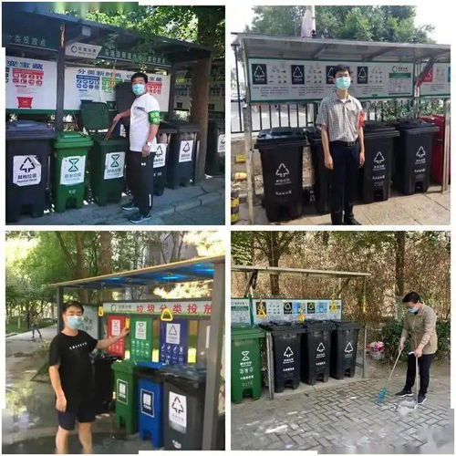 市城市管理委持續(xù)發(fā)揮輻射帶動作用 推動垃圾分類成為社會新時(shí)尚